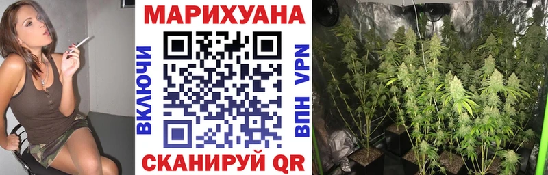 Как найти закладки Сокол ГАШИШ КОКАИН Мефедрон