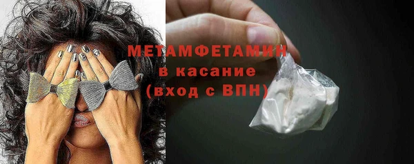 шишки Липки