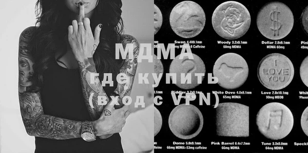 шишки Липки
