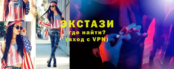 мяу мяу мука Медвежьегорск