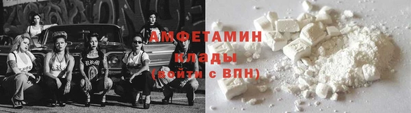apvp Лиски