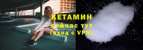 apvp Лиски