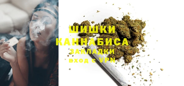 шишки Липки