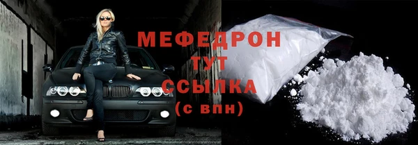 СК Лихославль