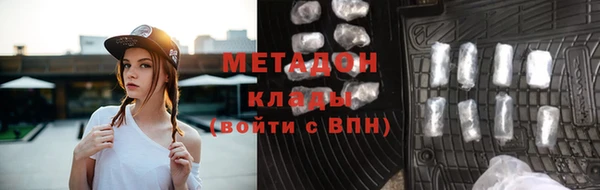 СК Лихославль