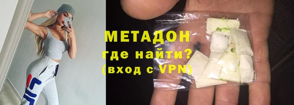 apvp Лиски