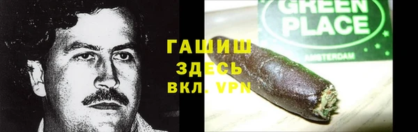 а пвп мука Мегион