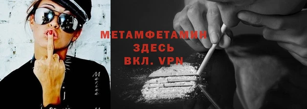 СК Лихославль