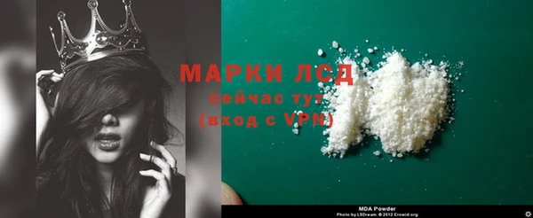СК Лихославль