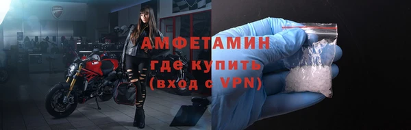 apvp Лиски