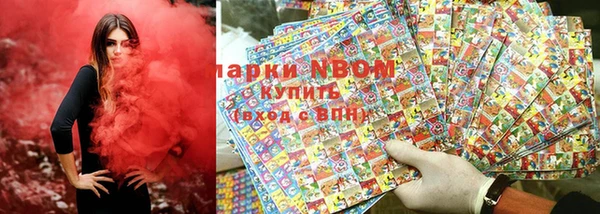 СК Лихославль