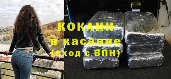 apvp Лиски