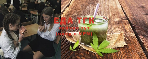 apvp Лиски