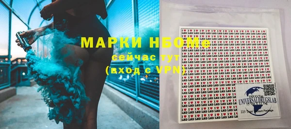 мяу мяу мука Медвежьегорск