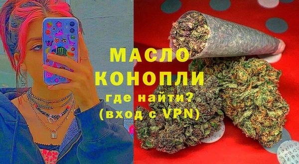 шишки Липки