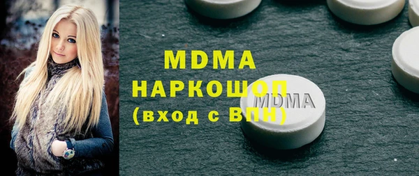 шишки Липки