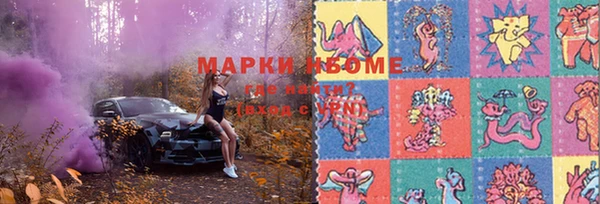 СК Лихославль