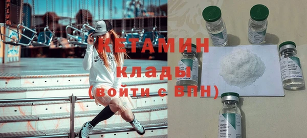 apvp Лиски