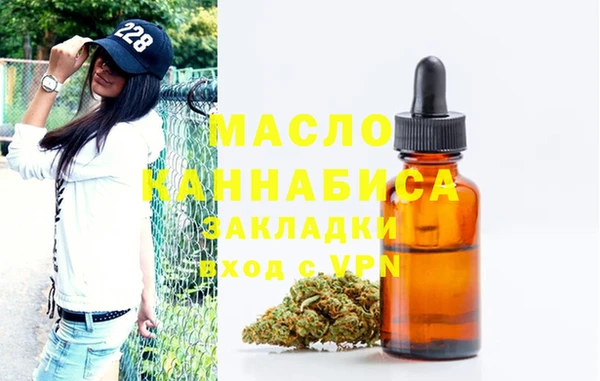 а пвп мука Мегион