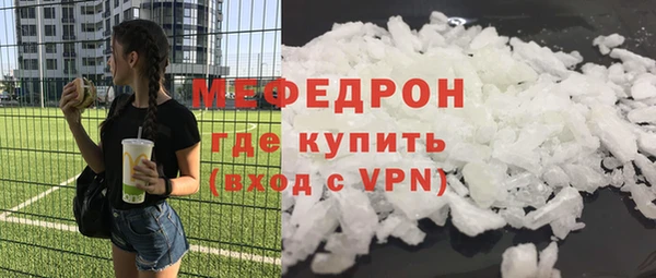 СК Лихославль