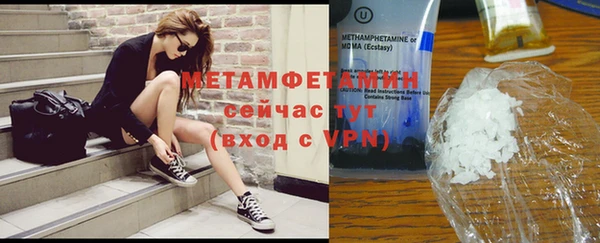 apvp Лиски