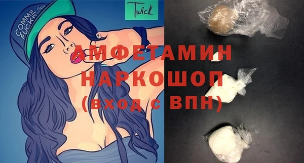 СК Лихославль
