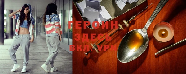 apvp Лиски