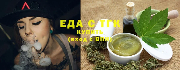 шишки Липки