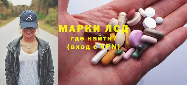 apvp Лиски