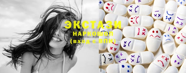 PSILOCYBIN Лагань