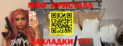 дмт Жуковский