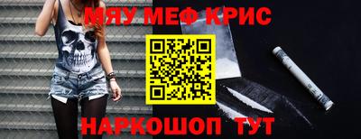 дмт Жуковский