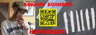 дмт Жуковский