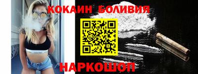 дмт Жуковский