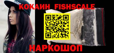 дмт Жуковский