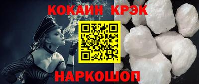 дмт Жуковский