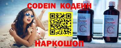 прущие крисы Заволжье