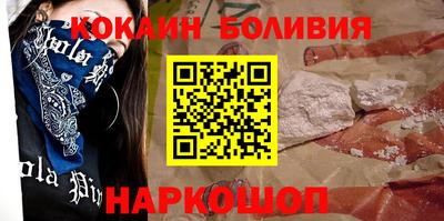 меф VHQ Заводоуковск