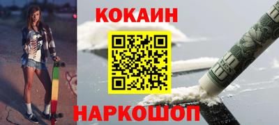 меф VHQ Заводоуковск