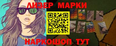 меф VHQ Заводоуковск