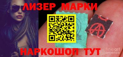 прущие крисы Заволжье