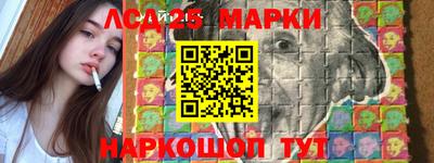 дмт Жуковский