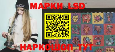 дмт Жуковский