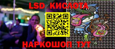 дмт Жуковский