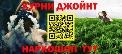 меф VHQ Заводоуковск