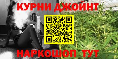 дмт Жуковский