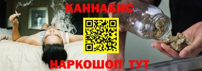 прущие крисы Заволжье