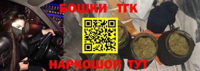 дмт Жуковский