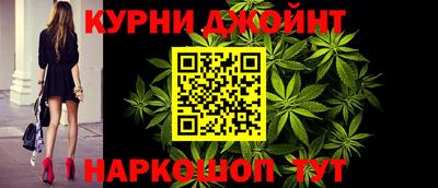 прущие крисы Заволжье