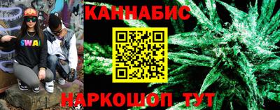 прущие крисы Заволжье